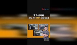 锦州探店爆料视频最新消息,网红美食打卡地大揭秘！